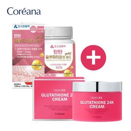 Coreana Glutacion 24K Cream + Austin Pharmaceutical TanTan Glutacion tablet Gold 600mg x 90 tablets [3 months] _ Made in Korea